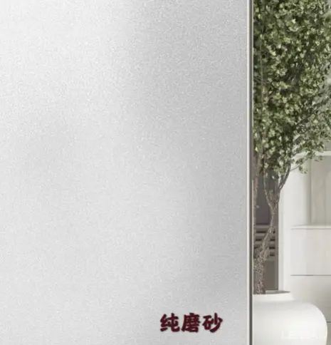 HS-5601 Embossed Static Cling Window Film 